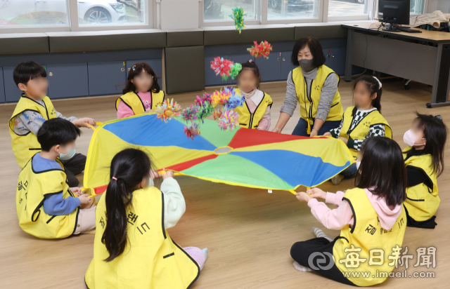 [포토뉴스] 대구 황금초등학교 늘봄학교 프로그램 
