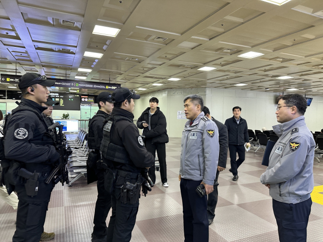 동부경찰서 대구공항 경찰특공대 위력순찰 점검 모습