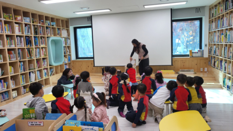 도서관으로 체험학습을? 대구달성도서관으로 떠나요