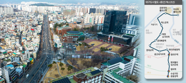 대구 도시철도 4호선(엑스코선) 노선도와 경북대 북문 전경. 대구시 제공·매일신문 DB