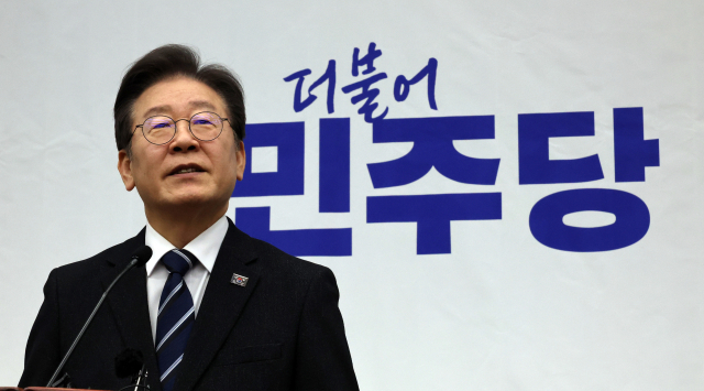 더불어민주당 이재명 대표가 6일 국회에서 열린 의원총회에서 발언하고 있다. 연합뉴스