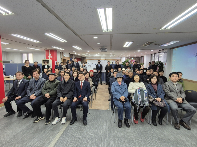 정상환 4·10총선 예비후보(대구 수성구갑·국민의힘)는 전임 수성구청장들이 선거대책본부에 합류했다고 14일 밝혔다. 이날 선거대책본부 발대식 참석자들 모습. 정상환 예비후보 제공.