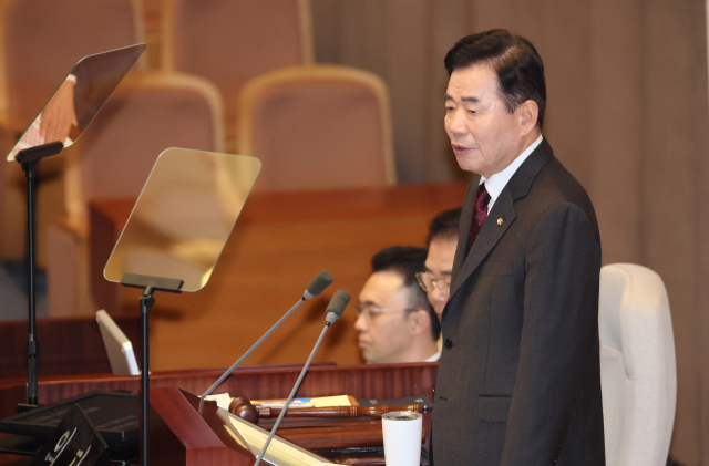 19일 국회 본회의장에서 열린 임시국회 개회식에서 김진표 국회의장이 개회사를 하고 있다. 연합뉴스