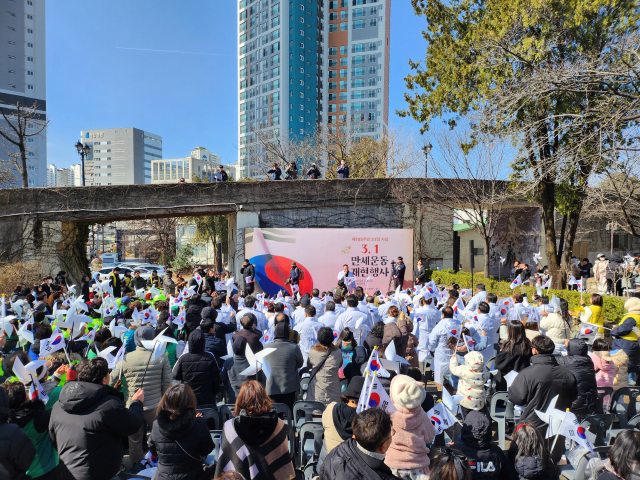 1일 대구 중구에서 열린 제105주년 3.1절 기념 만세운동 재현행사에서 김오성 대구 중구의회장의 