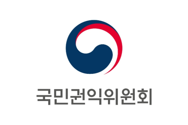 국민권익위원회 이미지 파일. 인터넷 갭처