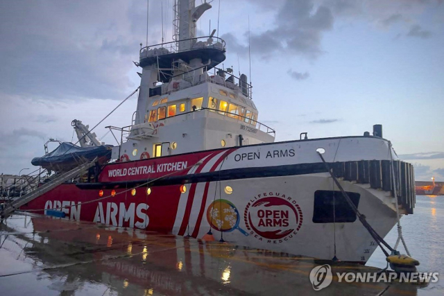 키프로스 항구에 정박 중인 구호단체 선박[AFP=연합뉴스]