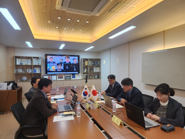 지난 26일 있었던 대구시의사회와 일본 고베시의사회와의 화상 회의. 대구시의사회 제공.