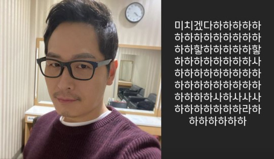 웹툰작가 김풍(왼쪽 사진)과 그가 2일 올린 SNS 심경 글. 김풍 인스타그램 캡처