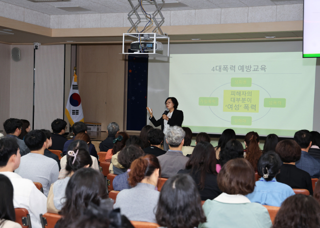 8일 영양군청 대회의실에서 개최된 