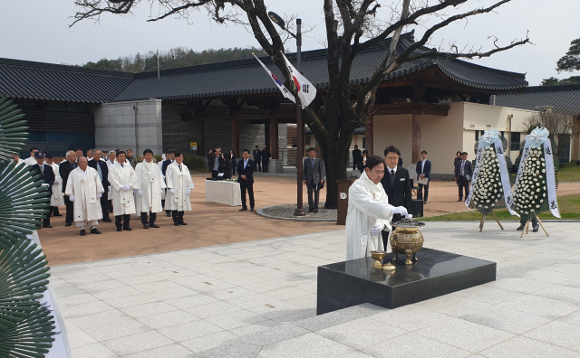 1일 경상북도독립운동기념관에서 