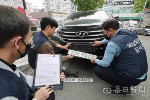 지방세 등 고액·상습체납자 대구경북 795명…총 382억원 달해