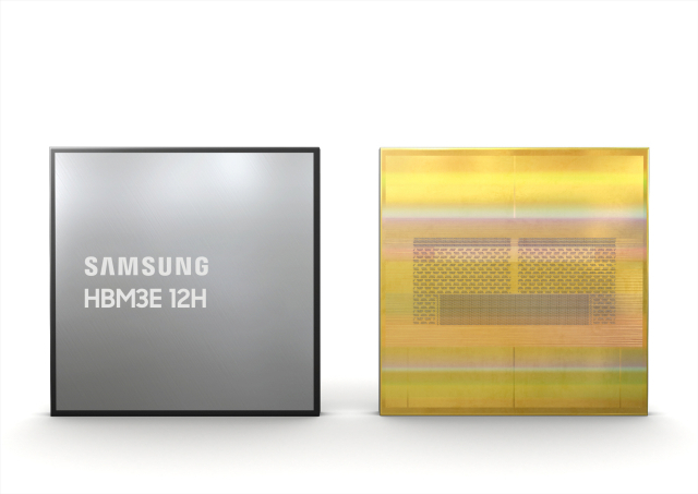 삼성전자가 업계 최초 36GB HBM3E 12H D램. 삼성전자 제공