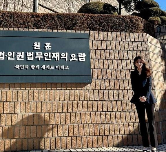 올해 신규 임용된 김민지 검사. 온라인 커뮤니티