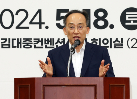 與 원내부대표에 강명구·조지연·우재준 내정…정희용 비서실장 3연임