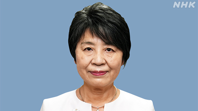 가미카와 요코 일본 외무상. NHK 갈무리