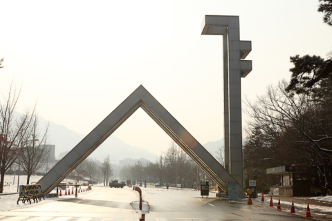 [속보] 서울대 N번방 주범, 법정서 울먹이며 일부 혐의 인정