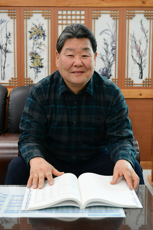 김명국 고령군의회 의장.