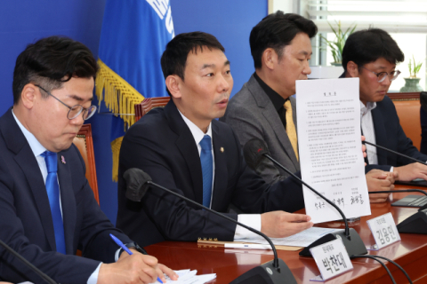 민주당 검찰개혁TF, “국정감사 전까지 대대적 검찰개혁 드라이브”