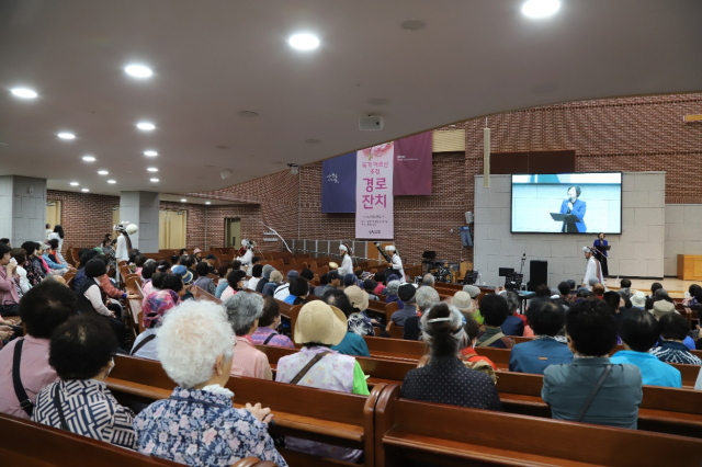 삼덕교회·중구재가노인돌봄협의체 경로잔치