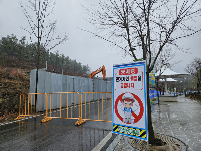 지난 3월 28일 방문한 대구시 군위군 삼국유사테마파크에선 새로운 콘텐츠를 도입하기 위한 공사가 이뤄지고 있었다. 윤정훈 기자