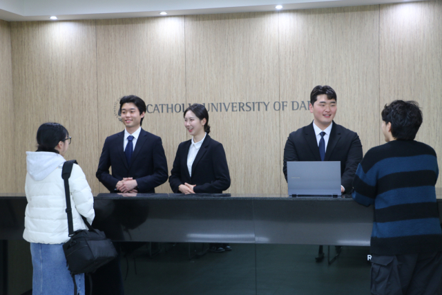 대구가톨릭대 호텔관광학과는 현실에 적용할 수 있는 이론과 실무 교육을 통해 창의력을 발휘할 수 있는 관광 전문 인력을 배출한다. 대구가톨릭대 제공