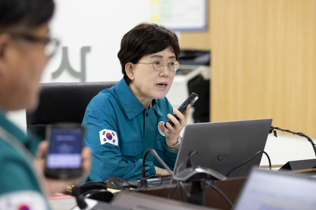 지난 29일 한국가스공사가 산업통상자원부와 합동으로 실시한 