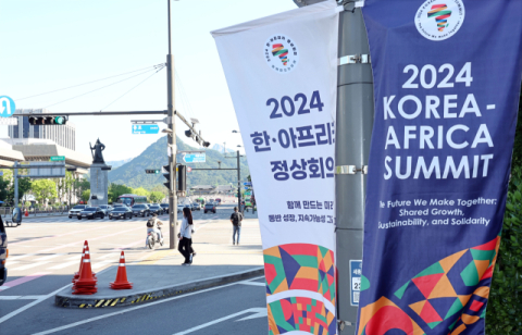 한-아프리카 연계행사 참석차 한국 온 가나 남성 호텔서 사망