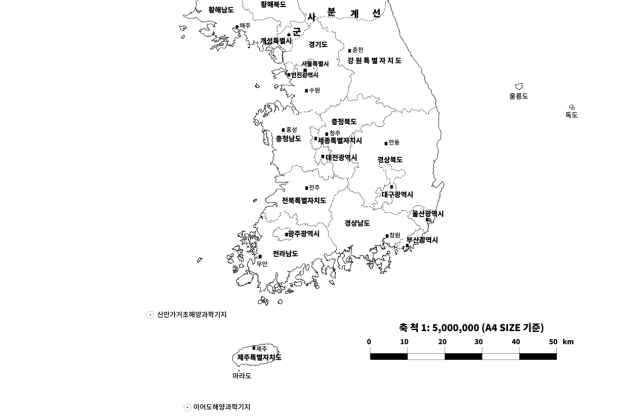 한반도 군사분계선(휴전선) 아래 지도. 국토지리정보원