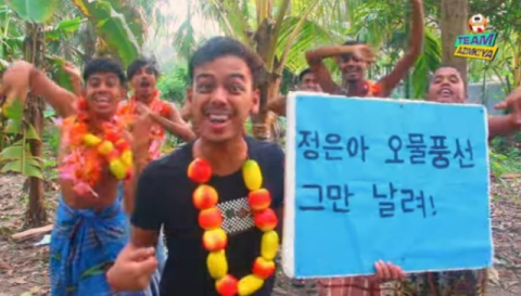 “정은아 오물풍선 그만 날려!”…춤추며 북한 조롱한 유튜버