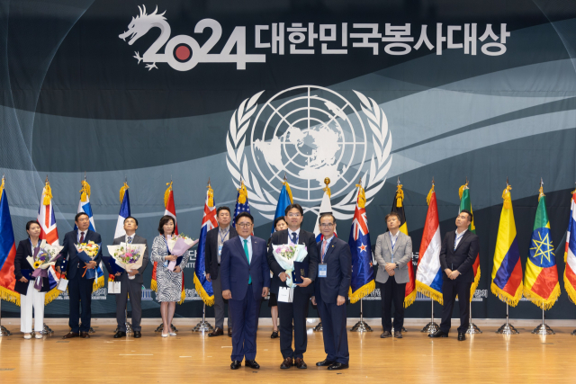 한국도로공사, 2024 대한민국 봉사대상 2개 부문 동시 수상