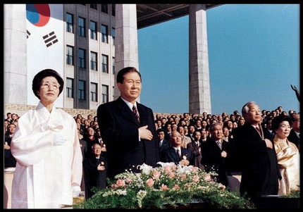 1997년 대선에세 헌정 50년 만에 여야의 첫 수평적 정권교체가 이뤄졌다. 출처=김대중 도서관