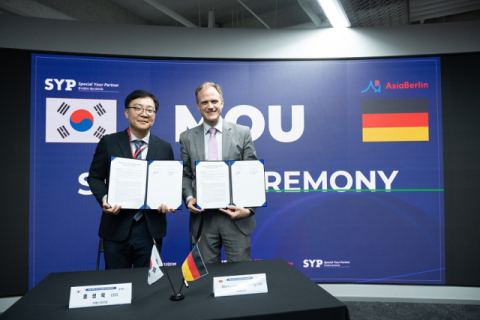 에스와이피, 아시아베를린과 한국-독일 스타트업 협력 협약 체결