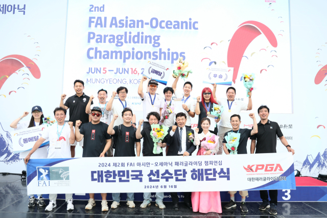 대한민국 패러글라이딩 대표선수단이 5일부터 16일까지 경북 문경에서 열린 제2회 FAI 아세안-오세아닉 챔피언십 대회에서 단체 우승을 차지했다. 대한패러글라이딩협회 제공