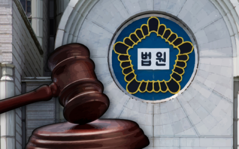 고교 교사 찾아가 흉기 휘두른 20대…징역 13년 확정