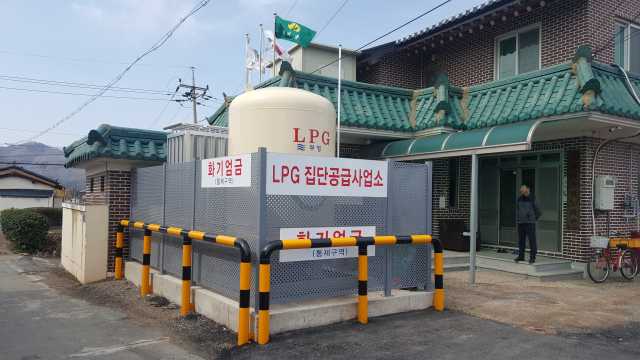 도시가스 미공급 지역에 설치된 LPG 소형저장탱크. 경주시 제공