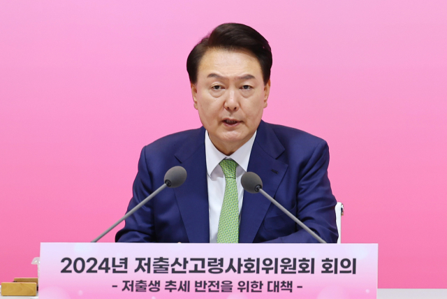 윤석열 대통령이 19일 경기도 성남시 HD현대 글로벌R＆D센터 아산홀에서 