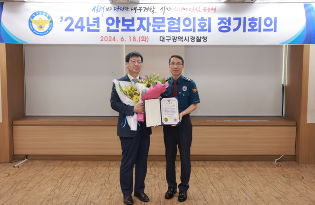 강남종합병원은 대구경찰청 안보자문협의회와 탈북민 의료지원을 위한 업무협약을 맺었다. 강남종합병원 제공