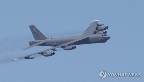 美의회, 러시아가 핵군축 중단하자 B-52H 핵무장 능력 복원 추진