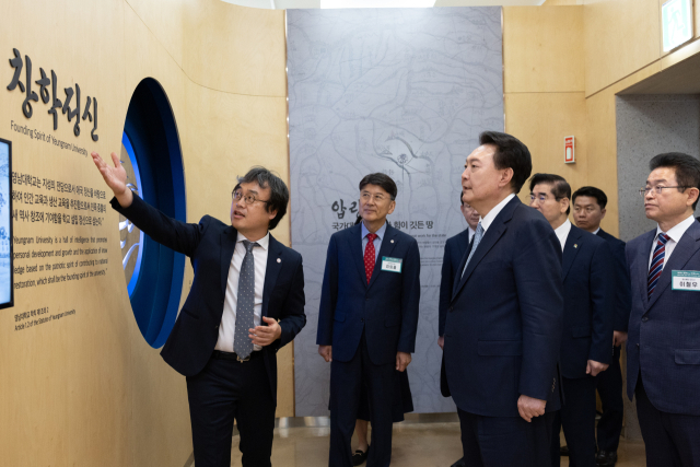 윤석열 대통령이 20일 경북 경산시 영남대 경산캠퍼스에서 열린 스물 여섯 번째 