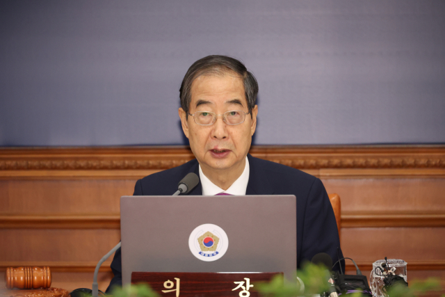 한덕수 국무총리가 25일 서울 종로구 정부서울청사에서 열린 국무회의에서 발언하고 있다. 연합뉴스