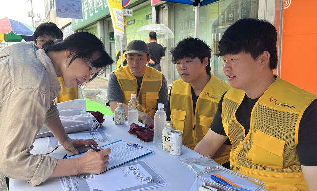 전통시장 나들이 캠페인