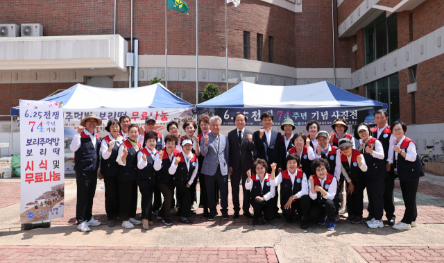 한국자유총연맹 의성군지부는 25일 의성문화회관에서 