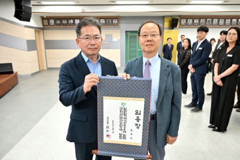 군위군 보건소장에 윤영국 전 경북대 의대 교수 임명…