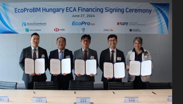 에코프로비엠 헝가리는 27일 한국수출입은행 및 한국무역보험공사와 ECA 파이낸싱 계약을 체결했다. 에코프로 제공