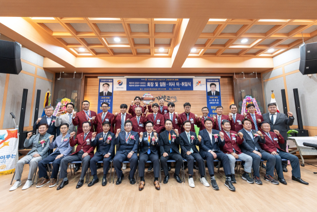 고령로타리클럽은 지난 28일 가얏고 마을 문화관에서 창립 25주년 기념 및 25~26대 회장단 김종인 이임회장, 최유승 신임회장 이·취임식을 개최했다.