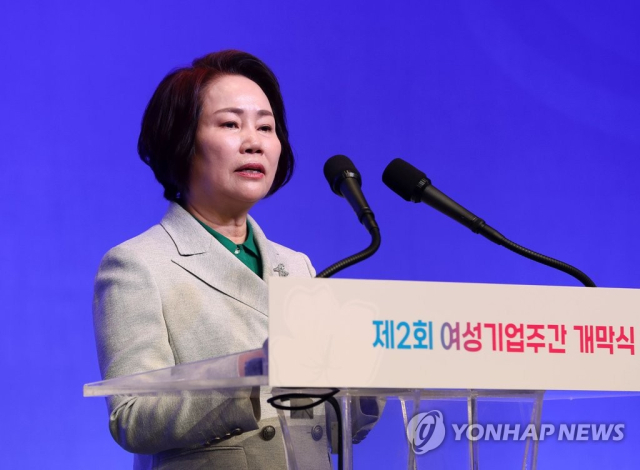 1일 제3회 여성기업주간 개막식에서 이정한 한국여성경제인협회장이 개회사를 하고 있다. 연합뉴스.