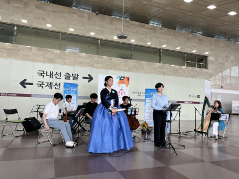 대구공항, '예술로 대구'와 함께 매월 26일 '이륙데이(26day)' 개최