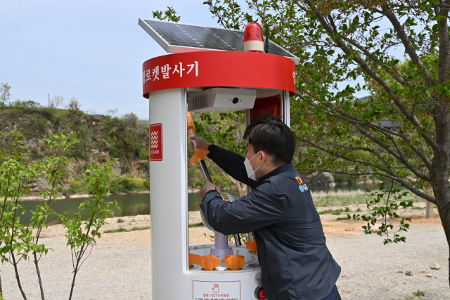 청송군은 다음 달 31일까지 지역 하천 등에 물놀이 안전지킴이 14명을 배치·운영할 예정이다. 청송군 제공