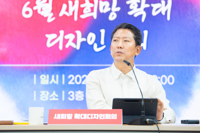 경북 구미시는 행정 혁신의 일환으로 