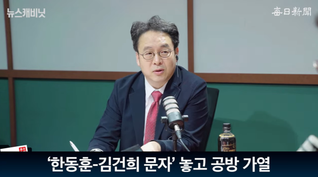 윤석열 대통령과 김건희 여사가 25일 대구 엑스코에서 열린 